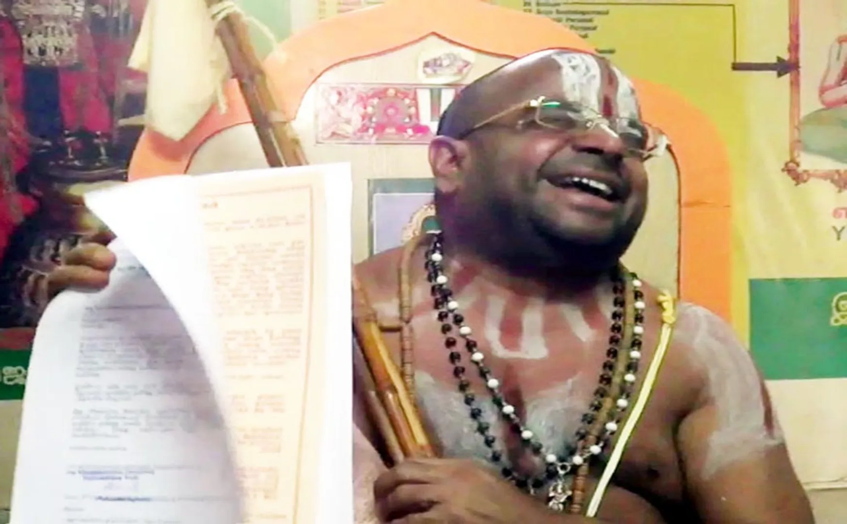 srivillipudhur shadakopa ramanuja jeeyar write letter for same place down police station